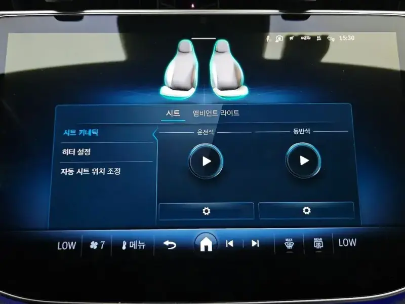 2024 Mercedes-Benz E-Класс с пробегом 15 162 км