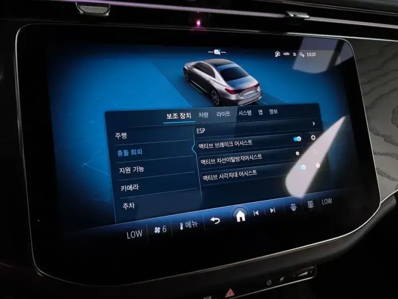 2024 Mercedes-Benz E-Класс с пробегом 15 544 км
