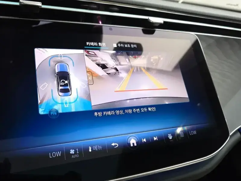2026 Mercedes-Benz E-Класс с пробегом 3 023 км