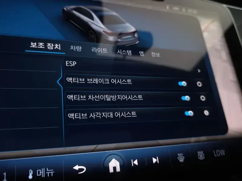 2026 Mercedes-Benz E-Класс с пробегом 3 023 км