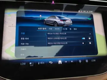 2025 Mercedes-Benz E-Класс с пробегом 10 366 км