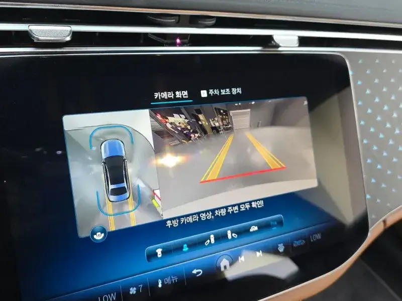 2024 Mercedes-Benz E-Класс с пробегом 21 448 км