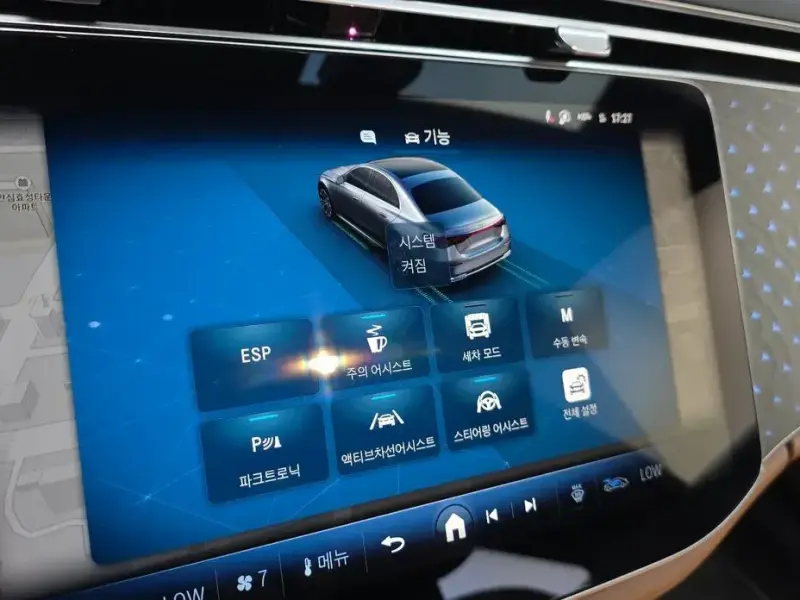 2024 Mercedes-Benz E-Класс с пробегом 21 448 км
