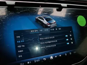 2025 Mercedes-Benz E-Класс с пробегом 6 953 км