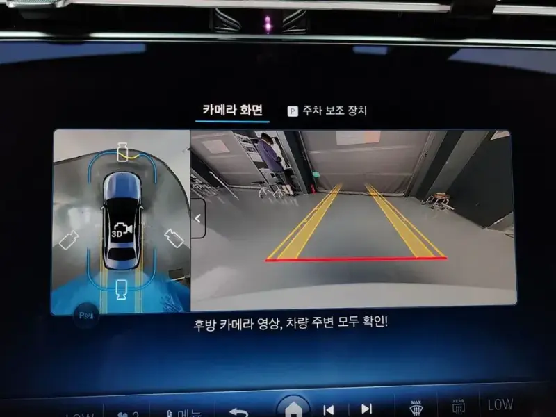 2024 Mercedes-Benz E-Класс с пробегом 10 268 км