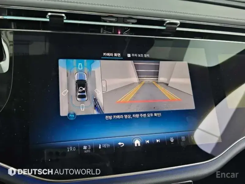 2025 Mercedes-Benz E-Класс с пробегом 9 855 км