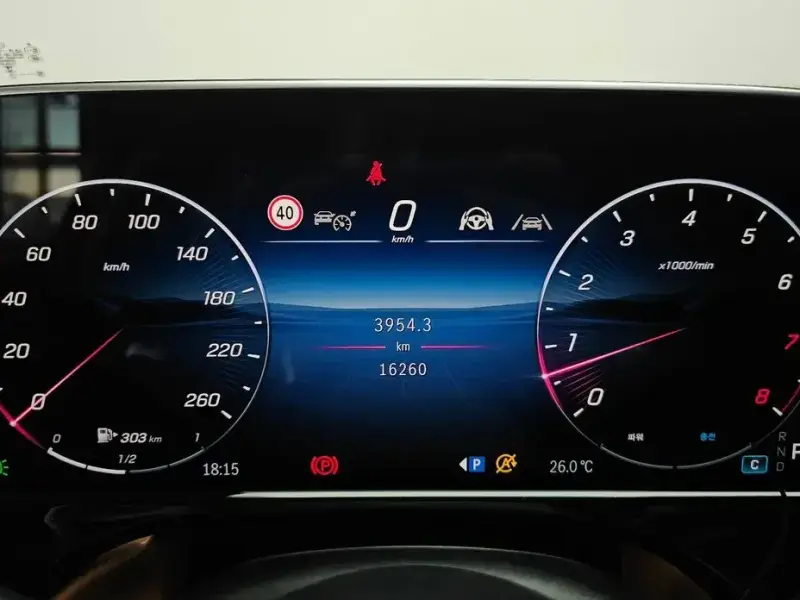 2025 Mercedes-Benz E-Класс с пробегом 16 260 км