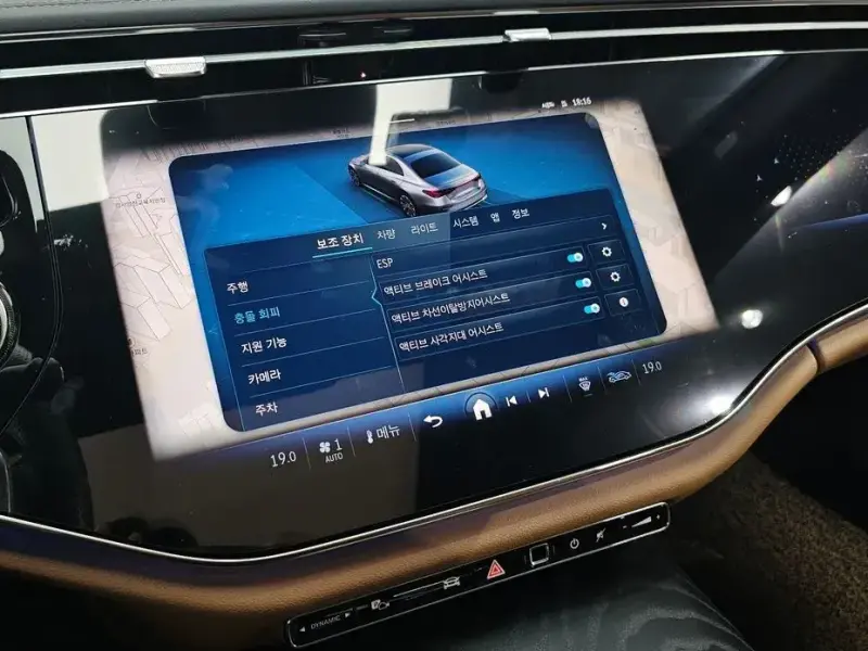 2025 Mercedes-Benz E-Класс с пробегом 16 260 км