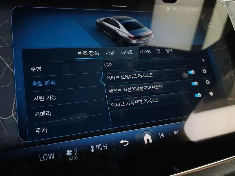 2025 Mercedes-Benz E-Класс с пробегом 40 046 км