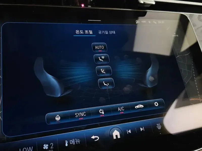 2025 Mercedes-Benz E-Класс с пробегом 40 046 км