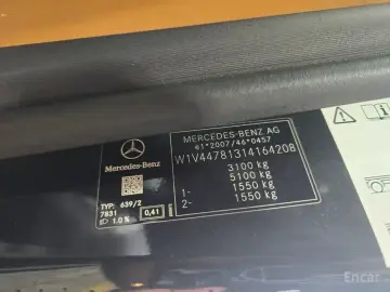 2023 Mercedes-Benz V-Класс с пробегом 31 335 км