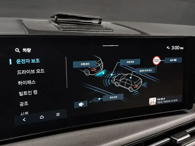 2024 Hyundai Santa Fe с пробегом 30 298 км