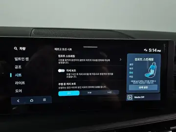 2025 Hyundai Santa Fe с пробегом 10 014 км