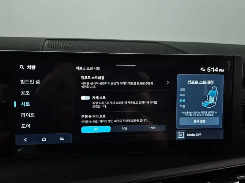 2025 Hyundai Santa Fe с пробегом 10 014 км