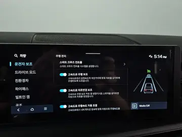 2025 Hyundai Santa Fe с пробегом 10 014 км