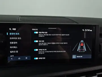 2025 Hyundai Santa Fe с пробегом 10 014 км