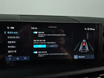 2025 Hyundai Santa Fe с пробегом 10 014 км