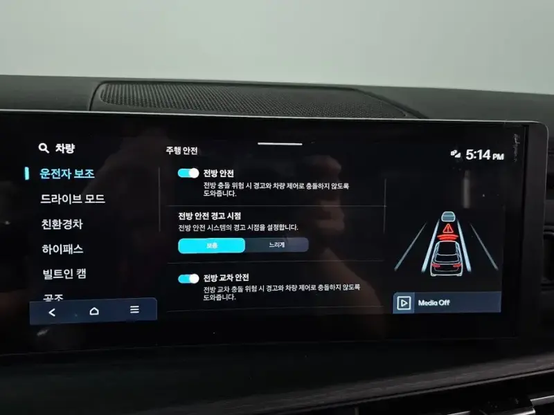 2025 Hyundai Santa Fe с пробегом 10 014 км