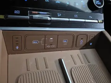 2024 Hyundai Santa Fe с пробегом 24 956 км