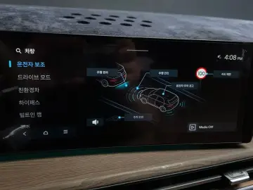 2024 Hyundai Santa Fe с пробегом 24 956 км