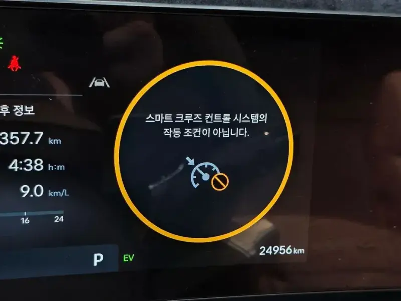 2024 Hyundai Santa Fe с пробегом 24 956 км