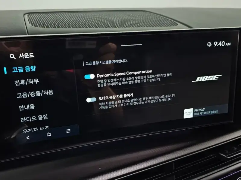 2023 Hyundai Santa Fe с пробегом 40 761 км