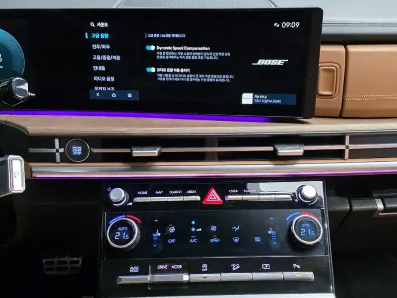 2024 Hyundai Santa Fe с пробегом 36 259 км