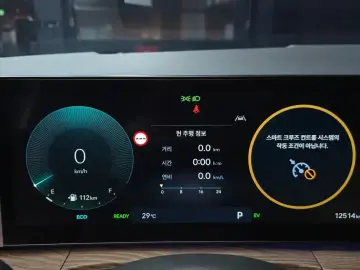 2025 Hyundai Santa Fe с пробегом 12 514 км