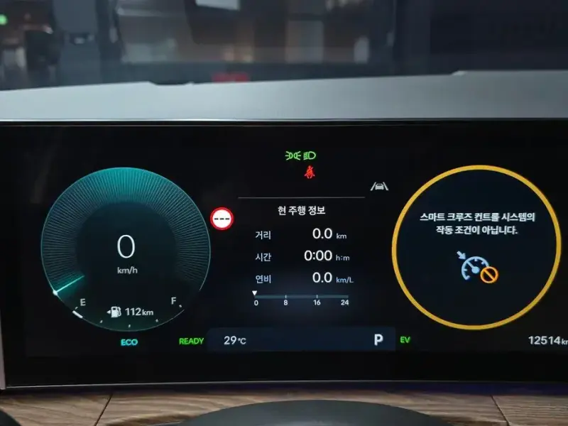 2025 Hyundai Santa Fe с пробегом 12 514 км