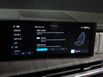2024 Hyundai Santa Fe с пробегом 26 216 км