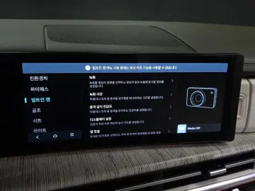 2024 Hyundai Santa Fe с пробегом 26 216 км