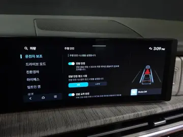 2024 Hyundai Santa Fe с пробегом 26 216 км
