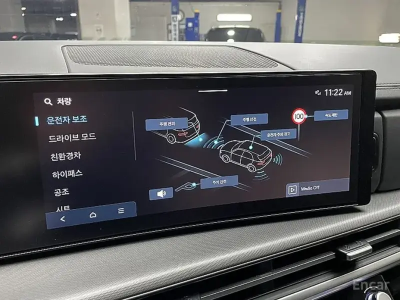 2023 Hyundai Santa Fe с пробегом 70 740 км