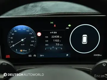 2024 Hyundai Santa Fe с пробегом 22 434 км