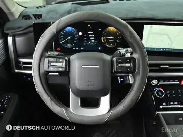 2024 Hyundai Santa Fe с пробегом 22 434 км