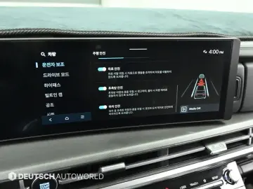 2024 Hyundai Santa Fe с пробегом 22 434 км