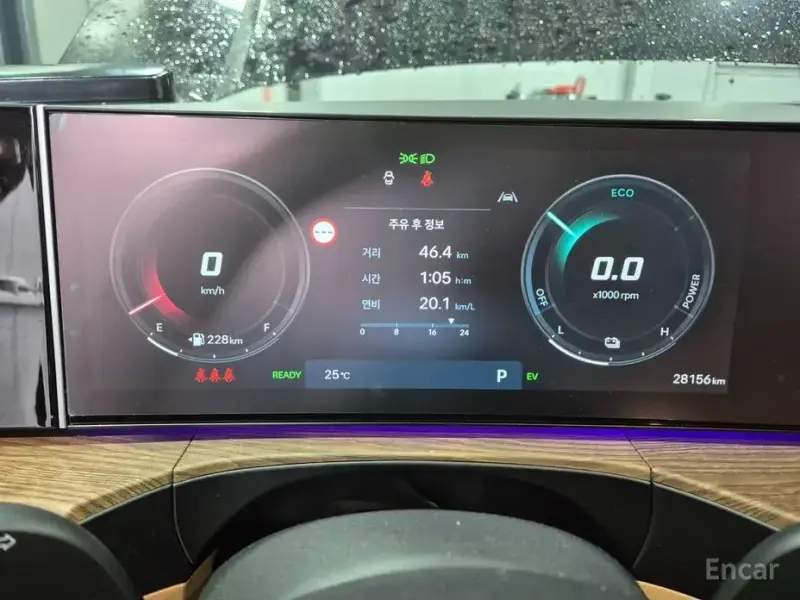 2024 Hyundai Santa Fe с пробегом 28 156 км