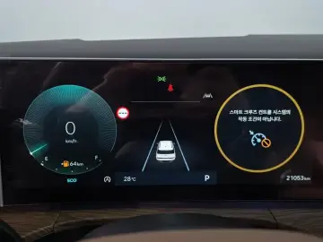 2025 Hyundai Santa Fe с пробегом 21 053 км