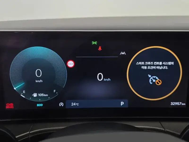 2024 Hyundai Santa Fe с пробегом 32 957 км