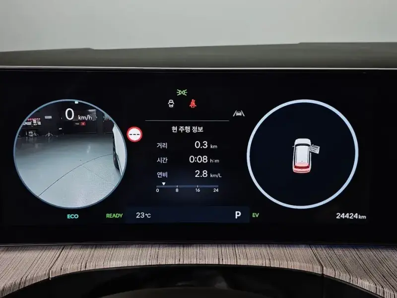 2024 Hyundai Santa Fe с пробегом 24 424 км