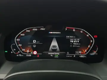2025 BMW 8 серии с пробегом 7 932 км