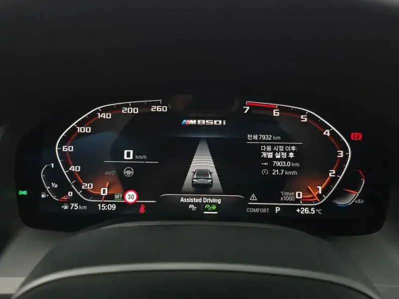 2025 BMW 8 серии с пробегом 7 932 км