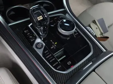 2025 BMW 8 серии с пробегом 7 932 км