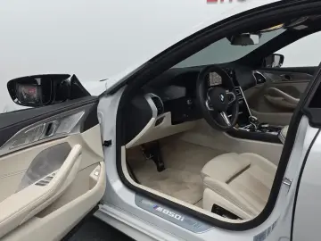 2025 BMW 8 серии с пробегом 7 932 км