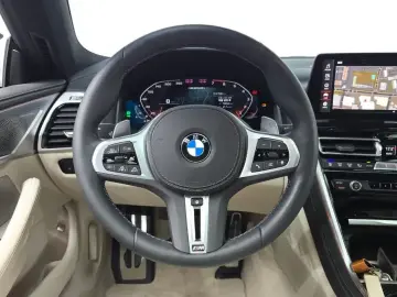 2025 BMW 8 серии с пробегом 7 932 км