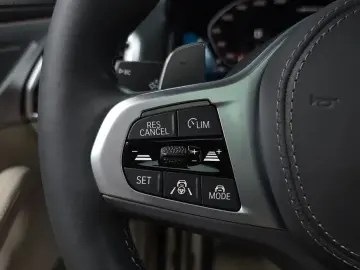 2025 BMW 8 серии с пробегом 7 932 км