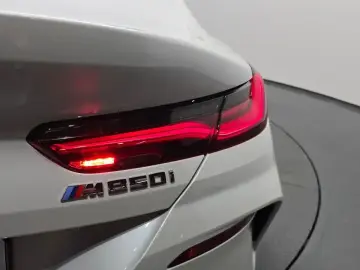2025 BMW 8 серии с пробегом 7 932 км
