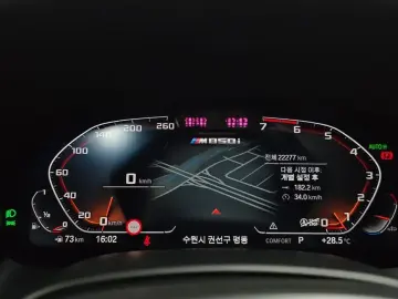 2024 BMW 8 серии с пробегом 22 277 км