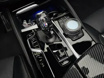2023 BMW 6 серии с пробегом 29 915 км