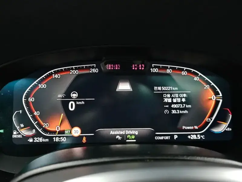 2023 BMW 6 серии с пробегом 50 221 км
